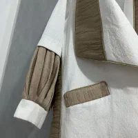 کت مجلسی|لباس|ایلام, |دیوار