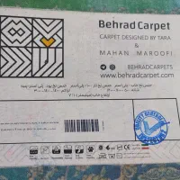 فرش ۹متری طاووس|فرش|تهران, صفا|دیوار