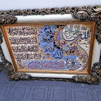 تابلو فرش|تابلو فرش|نظرآباد, نظرآباد|دیوار