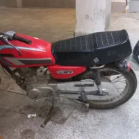 موتور ۱۲۵ مزایده