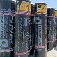 نمایندگی نصب وفروش ایزوگام باکیفیت عالی
