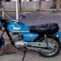 یاماها .سوپر
