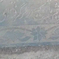 فروش-قبر-چهار-طبقه-دالرحمه-شیراز