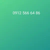 سیم کارت کد 5 رند تکراری