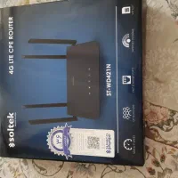 وای فای سیمکارتی