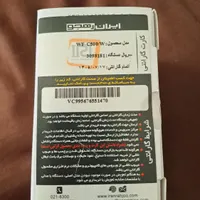 ایر پاد سونی مدل wf-c500 پلمپ|لوازم جانبی موبایل و تبلت|آمل, |دیوار