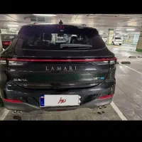 لاماری ایما مشکی