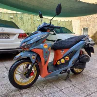 موتور طرح کلیک 150