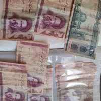 پول قدیمی|کلکسیون سکه، تمبر، اسکناس|اصفهان, شهرک کاوه|دیوار