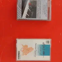 نوار کاست موسیقی کلاسیک کاملا نو