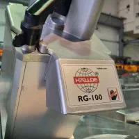 خوردکن هالد