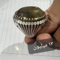 انگشتر عتیقه