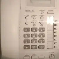 تلفن سانترال  kxt7665