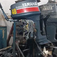 قایق موتوری یاماها48 آبی درحد فابریک ژاپن