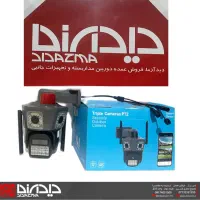 دوربین چرخشی/سیمکارتی سه لنز وای فای لامپی بیبی کم