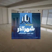 پیش فروش ۱۵۷متر ۴ ساله ویو ابدی ۶۵متر خاوران