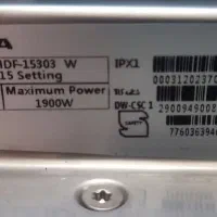 ماشین ظرفشویی پاکشوما۱۵ نفره|ماشین ظرفشویی|کرج, شهرک کوثر|دیوار