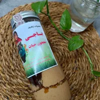 معجون حیات باجی