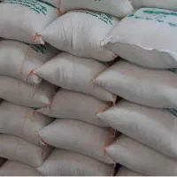 برنج صدری هاشمی