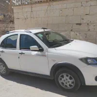 سلام کوییک sبدون رنگ