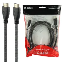کابل HDMI
