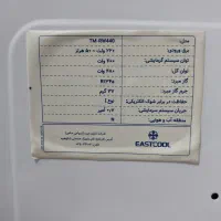 میز وصندلی آرایشگاه و آبسرد کن|آرایشگاه و سالنهای زیبایی|تهران, مسعودیه|دیوار