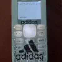 گوشی