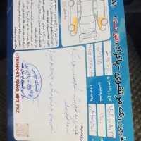 پراید۱۱۱مدل ۹۵|خودرو سواری و وانت|اصفهان, گلستان|دیوار