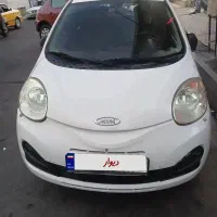 ام وی ام ۱۱۰s