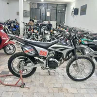 تریل۲۵۰ جفت دیسک مدل۱۳۹۰ درجه یک