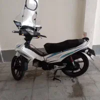 آشیل ویو