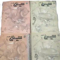 کتاب های کنکور (مبتکران)تجربی