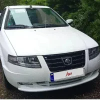 سمندسورن پلاس