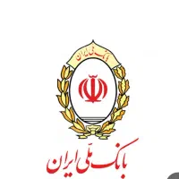 وام مهربانی