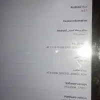 تبلت ده اینچ|تبلت|مشهد, بهمن|دیوار