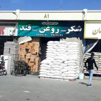 کارگر ساده مواد غذایی