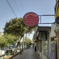 واگذاری مغازه در ازادشهر