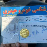 برلیانس  h320 کراس مدل۹۷|خودرو سواری و وانت|تهران, تهرانسر شمالی|دیوار