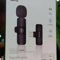 میکروفن یقه ای