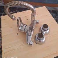 شیر مخلوط اهرمی