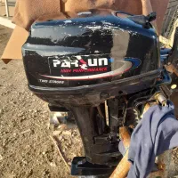 قایق موتور پارسیان ۱۵