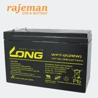 UPS نو و کارکرده بهترین قیمت وکیفیت برای کار ومنزل|قطعات و لوازم جانبی رایانه|اصفهان, سعادت‌آباد|دیوار