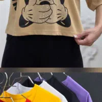 حراج لباس