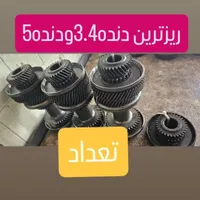 گیربکس دست چین قدرتی .سرعتی  .زانتیا .پژو  ۲۰۶.|قطعات یدکی و لوازم جانبی|اردبیل, |دیوار