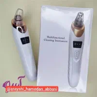 موزن|آرایشی، بهداشتی، درمانی|سنقر, |دیوار