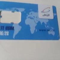 فروش سیم کارت خط یک