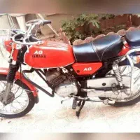 یاماها تریل ۱۷۵ کشاورز