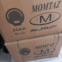 حباب دیواری ۲۵|لوستر و چراغ آویز|کوچصفهان, |دیوار