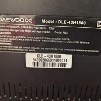 ال ای دی ۴۳اینچ دوو