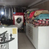خشکشویی رویال شهرک ساحلی ( شهرک دادگستری)|خدمات نظافت|سنندج, |دیوار